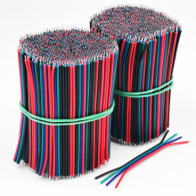 1571排线 22号红白彩虹双并红黑平行线 彩色4芯排线 3并电子排线