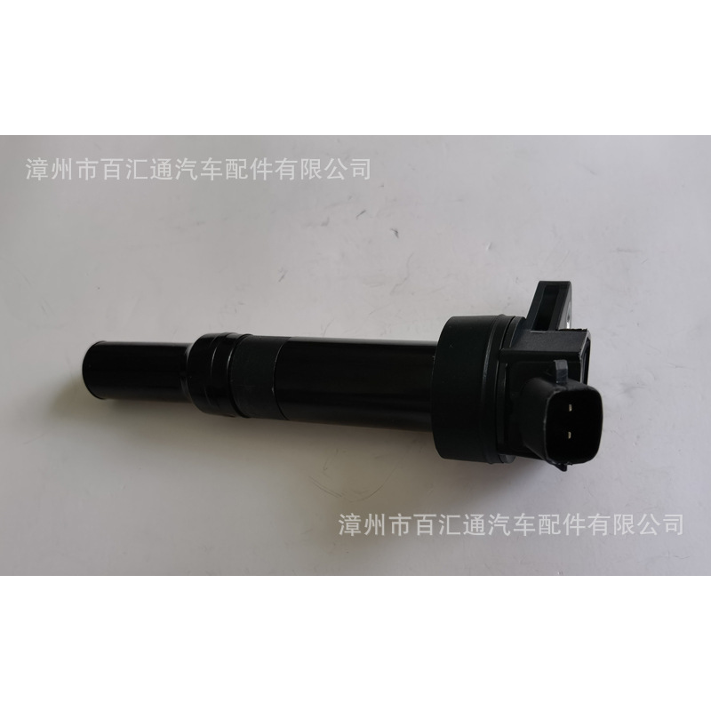 U5257.05