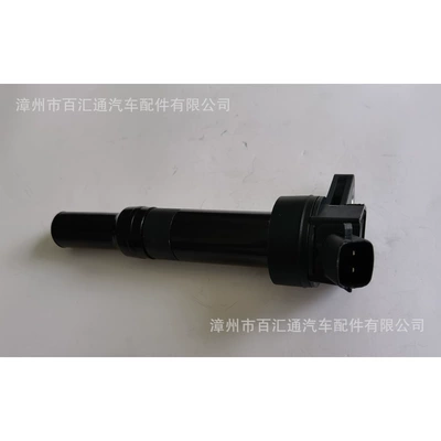 NGK ignition, Alovlanma bobini (Babinalar)