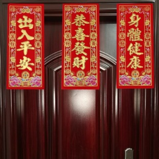 2025����q�����������괺ֲ�qС�����N�������X���֓]���T�N