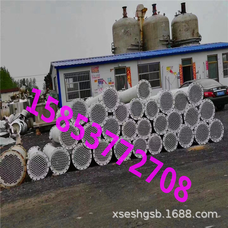 二手钛冷凝器 不锈钢列管冷凝器 螺旋板换热器 二手唐瓷片冷凝器