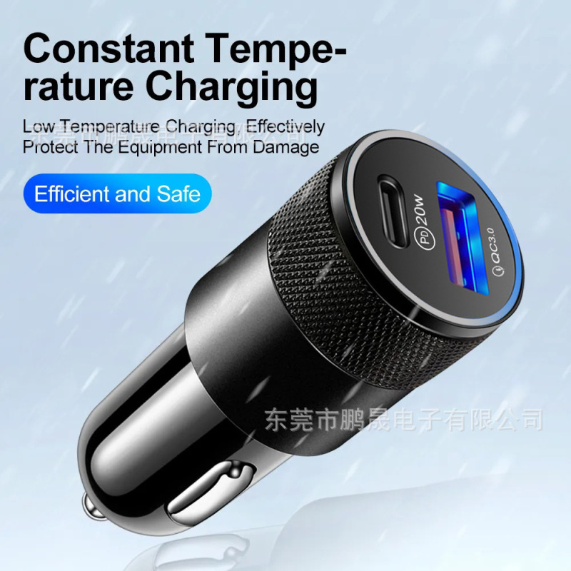 小型鋼砲PD38W車充電PD QC3.0車載充電器超速充双口フラッシュ充電一牽引二車充電|undefined