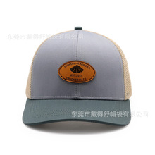 ���S���ƾWñ�����ɭñ�͸��|��PU��logo�pɫƴ�ӕr�аٴ����ñ