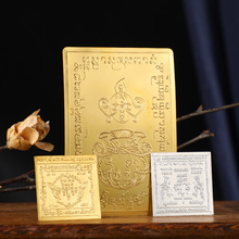 泰国特色金属系列合集 财神爷 苏斌五眼四耳金属材质吉祥结缘礼品