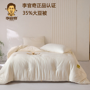 A�ȫ�������35%���w�S��ĸ�����ﱻо�ļ��Ӻ��p���ļ�ͨ��