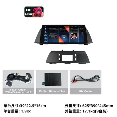 F10 F11 Modified High-Definition Large — DVD Navigation
