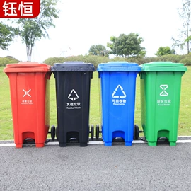 环卫垃圾桶
