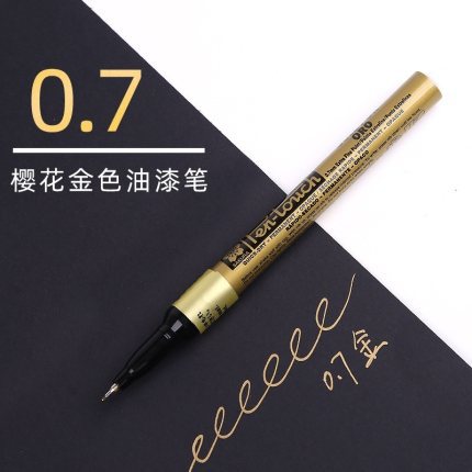 Sakura flor de cerezo papelería pintura pluma rotulador blanco oro plata arte resaltar pluma pintura reparación firma pluma