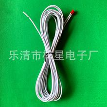 ԡ���B�Ӿ�һ�l��ӆ�F؛����PH-2P���^�B�Ӿ�0.3ƽ��������������