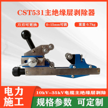 ��|���^���ӄ�Ƥ��KORT���^���ӄ�����CST531���ل�Ƥ��|��Ƥ��