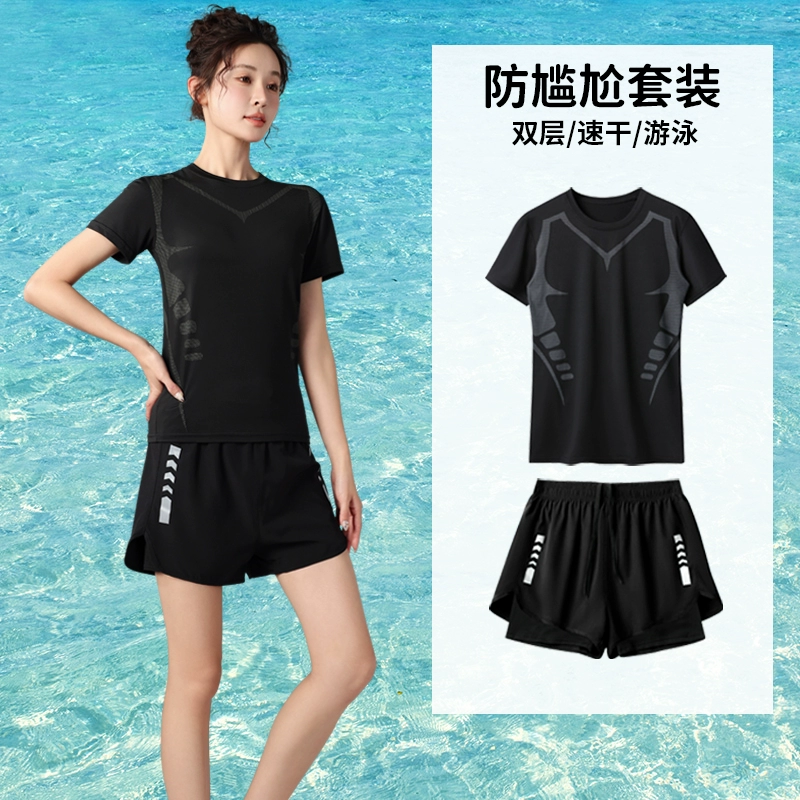 Swimwear, split set, trousers for swimming, plus size