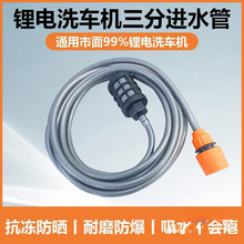 ϴ܇ˮܟoϴ܇ˮ߉Mˮܼϴ܇C 8mm