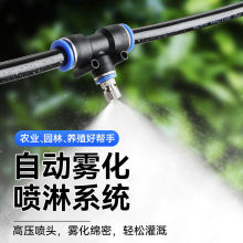 �F�����؏S��܇�g���Fϵ�y���ط��m���m���r��������������΢���^