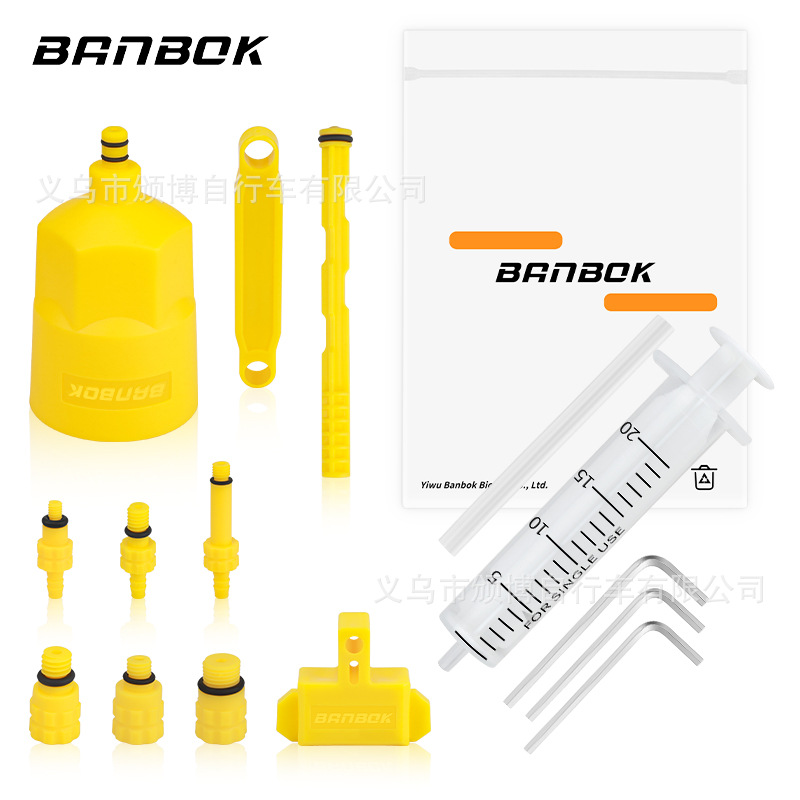 Banbok Bicycle Hydraulic Disc Brake Oil Filling Tool Suitable for Blueprint-Shimano Hydraulic Disc Brakes