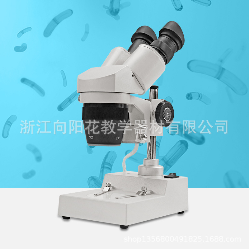 厂家直销体视显微镜 ST-40-L双目斜筒上光源体视显微镜工业显微镜