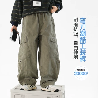 男童秋季户外抽绳运动弯刀工装裤2026新款青少年儿童宽松阔腿裤子
