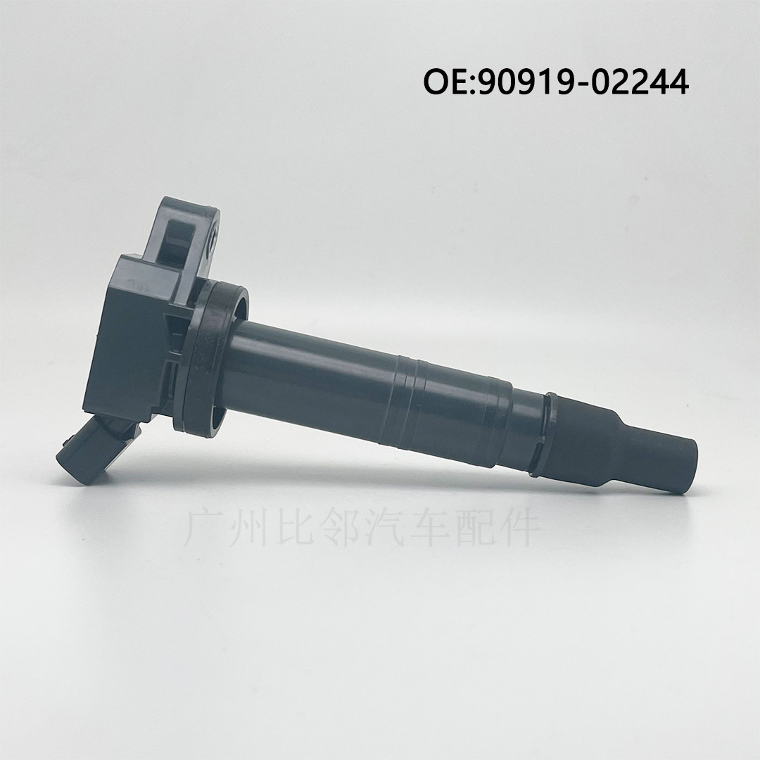 90919-02244 is suitable for Toyota Corolla Camry UF333 ignition coil 90919-02243