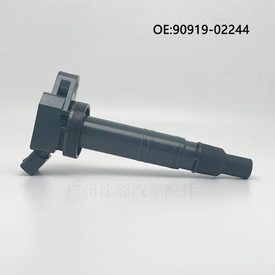 90919-02244 Toyota Corolla Camry UF333 alışdırma bobini 90919-02243