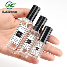 5ml������ˮƿ10ml���Ύ��w���F���bƿ20ml��y���yƷС�ӷ��bƿ
