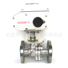 OSZDHP늄y DN25 OSQ941F-16Pֱͨʽ220V늄ӷm_Py