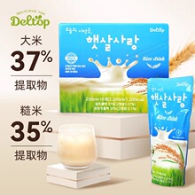 �n���M��DELTOP��֭�������֭���ײ���¶ֲ��I�B����b�Ʒ