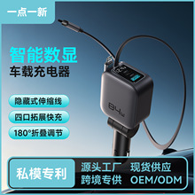 ܇�d������Ԏ���s�����ʿ�䔵�@܇����܇�֙C�����QC PD45W