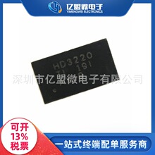 HD3SS3220IRNHR��װQFN-30 Type-C�˿ڿ����� ���ɵ�·����Ԫ����