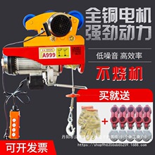 ΢��220V�b���B�w4݆6݆��܇С���C���������C�๦��늄Ӻ��J����