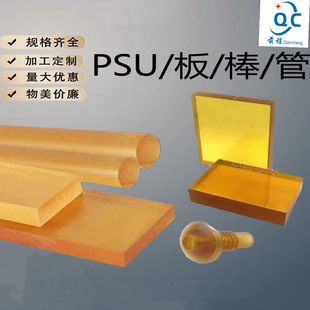 PSU������ PSU�� �۴^�� PSU���� �����w�S���� �ɶ��ߴ�