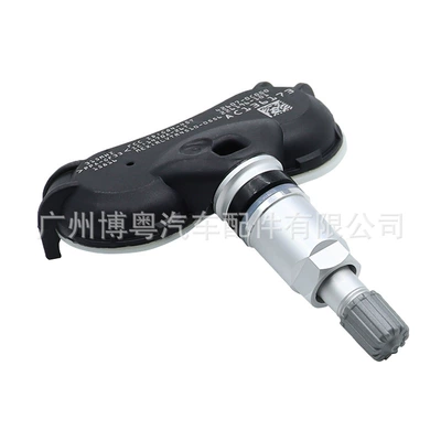 Automotive Sensors Toyota Tire Pressure Sensor