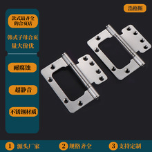 源头工厂批发韩式子母出口韩国4寸加宽静音不锈钢轴承子母合页