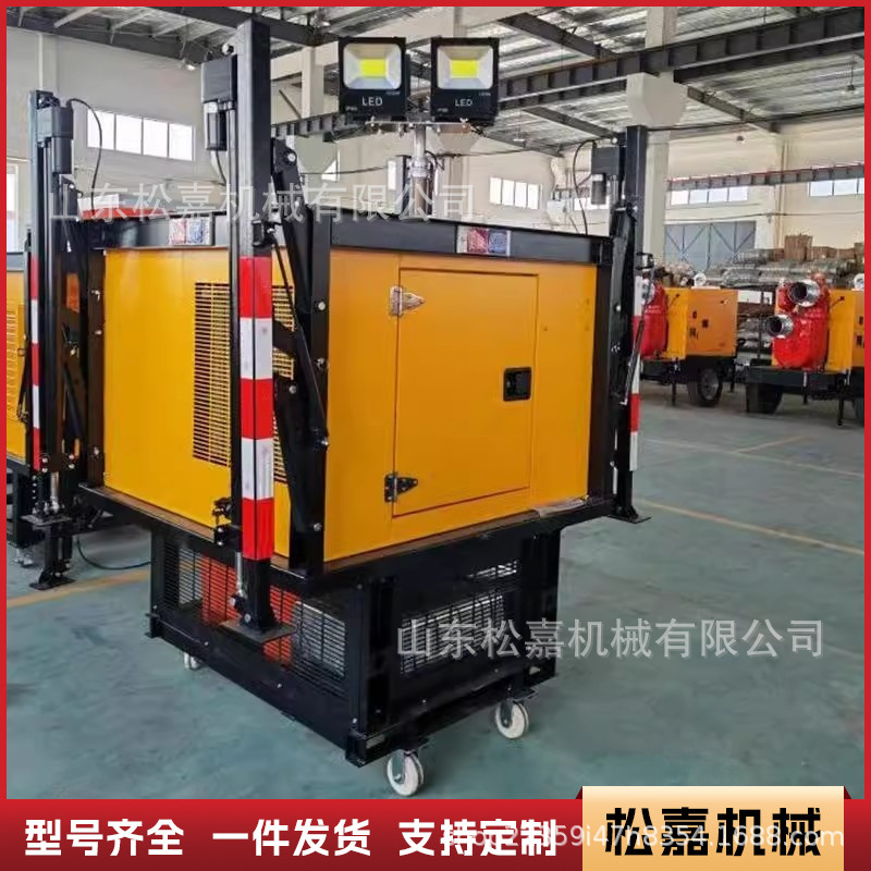 Bomba de drenaje al aire libre de drenaje de gran flujo de drenaje de gran flujo de generación de energía de rescate y descarga de contaminación