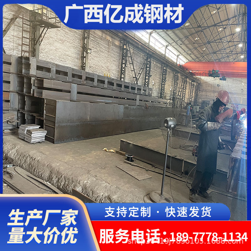 广西厂家钢格柱加工 桥梁支撑承重基坑钢立柱 格构柱焊接钢支撑