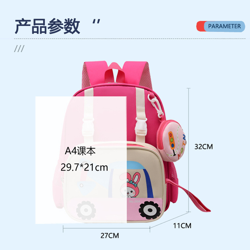 Bonito conejo bolso de niña caricatura bebé jardín de infantes mochila transpirable preescolar niños niñas mochila pequeña