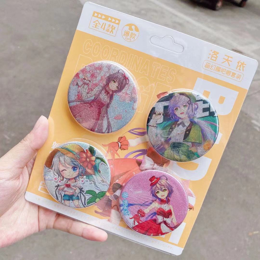 微信图片_20210913085620