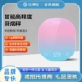 康宝充电家用智能厨房秤