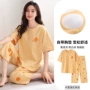 薄款夏天夏季新款家居服
