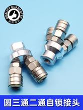 ��ӿՉ��C���ܛ����SMY����Cʽ���ٚ�ܽ��^SMV���i�A��ͨ��ͨ