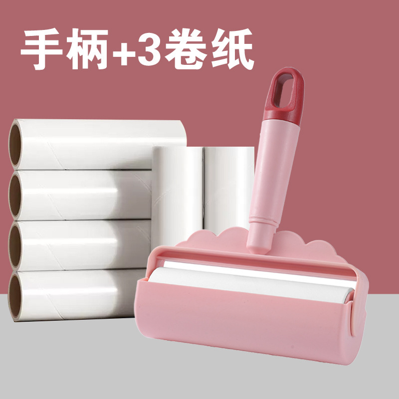 衣類ローラー粘着ローラー、引き裂き可能な紙粘着ローラー、家庭用粘着ローラーブラシ、ペット粘着ダストブラシ|undefined