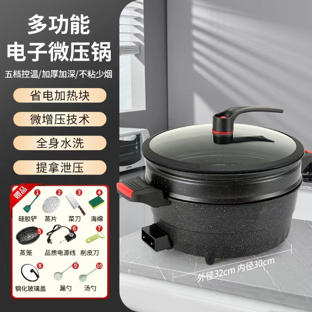 주방 선물 패키지(찜통과 부엌칼 포함)