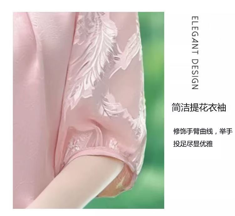 92b5807e-bdab-4295-ac1e-6611a3b7dd9b.jpe