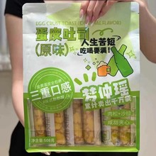 ���٬���Ƥ������˾ţ���۵�����͸��c����c��ţ��ɳ���A�Ĵ���