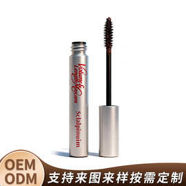 LOGO定制加工不脱妆持久定型睫毛膏 不易晕染自然卷翘纤长睫毛膏