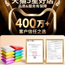 粘土大包大袋白色彩泥红色橡皮泥黏土大包装儿童幼儿园小学生美术