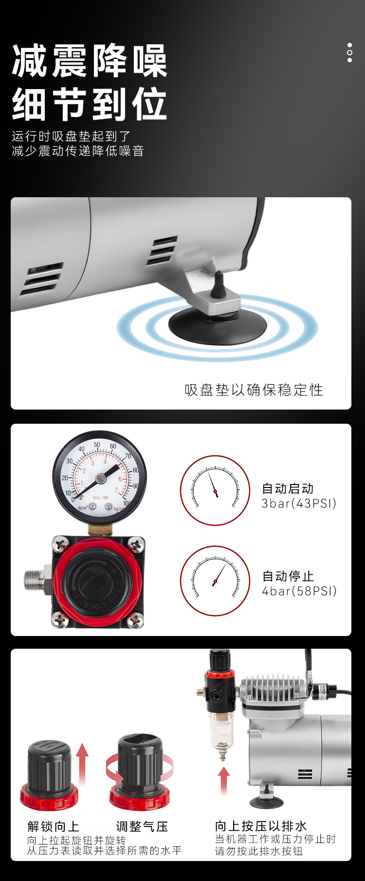 For Sale: Oil-Free Small Air Compressor Ls18-2 for Home Use, Dental, Mini Tattoo, Spray Painting, Woodworking, Painting Tools, Silent