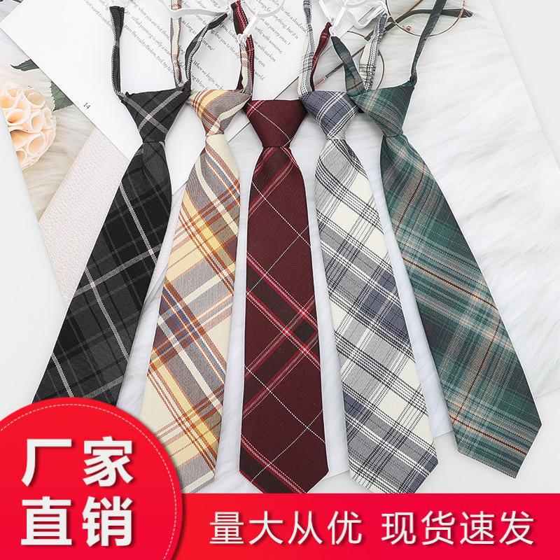 Japanese Style Plaid Black Bow Tie Collar String Women's Collar Flower College Style Ribbon Jk Bow Shirt Ins Ssailor Suit