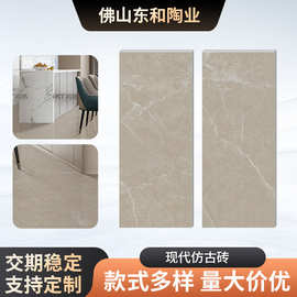 佛山悦思创KT瓷砖600*1200卧室现代仿古砖室内客餐厅厨卫地板砖