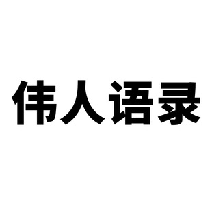 50�������Z䛄�־�N���tɫ��־���Z���~��ˮ������Xƽ���b��N��