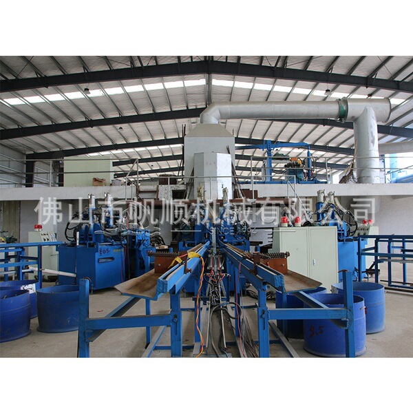 Specializing in the production of copper rods of copper rods Copper…