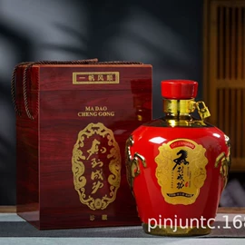 陶瓷瓶;酒包装;陶瓷包装容器